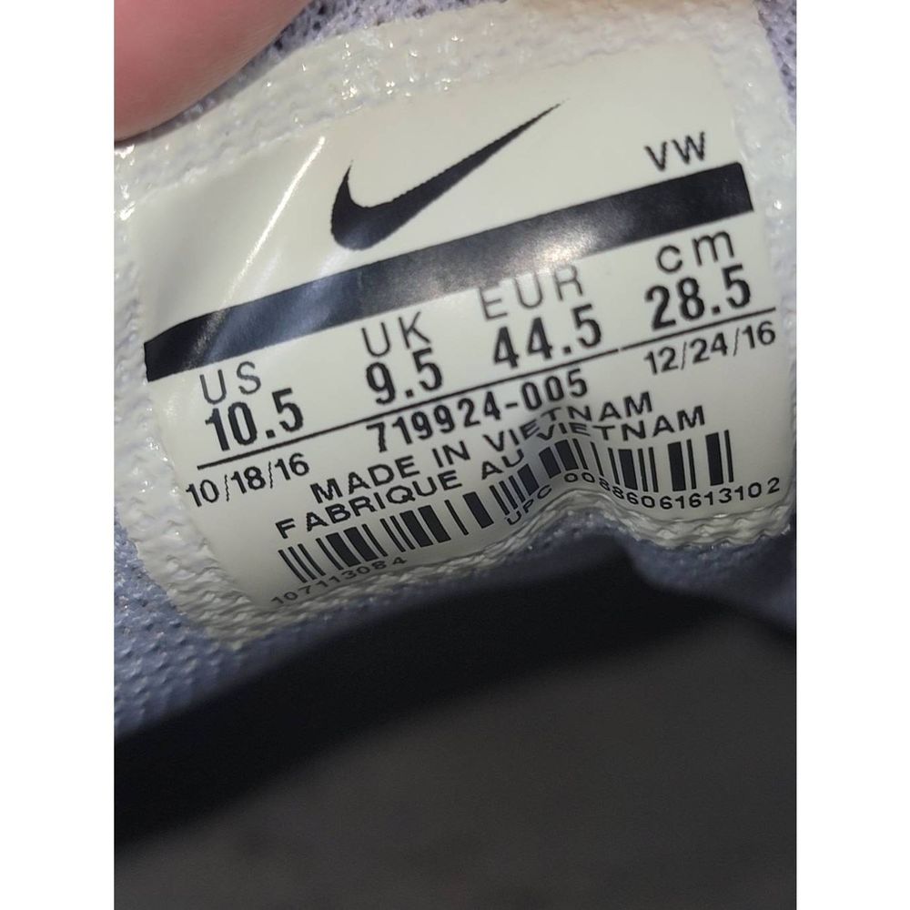 Nike Men's Air Mavin Low 'Wolf Grey' Basketball Shoe 719924-005 Size 10.5 - Picture 6 of 12